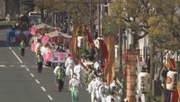 3年ぶり 宗忠神社御神幸の行列 岡山