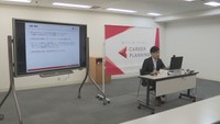 就職や転職までサポート 岡山市に「ITエンジニア育成スクール」開校へ