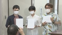 【特集】改正ストーカー規制法が全面施行 被害にあった文筆家が「残る課題」を訴え