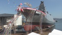 防衛省発注の新型護衛艦「ゆうべつ」進水式 日本周辺海域で警戒監視へ 機雷除去などにも対応可能 岡山・玉野市