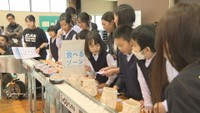 小学生が回転ずしからSDGsを学ぶ くら寿司が出張授業 香川・善通寺市
