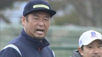 香川オリーブガイナーズ 三冠王・松中信彦が総監督として始動 ホークスのキャンプ恒例、「12分間走」で練習開始