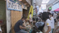 月に一度の「第4土曜デー」 子どもたちの声で商店街を元気に 香川・坂出市