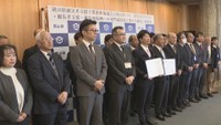 災害時に被災者の支援に役立つ専門家を速やかに派遣 岡山県が弁護士や社会福祉士らの団体と協定