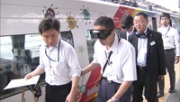 視覚障害者をどうサポート?駅での不便さを疑似体験などを通じ学ぶ JR高松駅