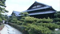 高松城跡の整備会議 重文「披雲閣」の耐震補強案 香川
