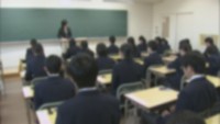 岡山県の私立高校 全体の募集定員が3年ぶりに増加