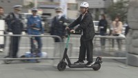 「高松ちょこっと移動」スムーズに 電動キックボードのシェアサービス実験始まる 香川