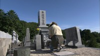 西日本豪雨の犠牲者遺族も墓参りに 真備で迎えるお盆 岡山・倉敷市