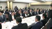 衆院選岡山3区 前職と新人が申請も…自民党公認せず