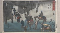 作品通して感じる“江戸の粋” 高梁市で「東海道五拾三次」展覧会 岡山