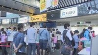 高松空港でUターンのピーク 何をして過ごした?