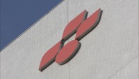 四国電力 ベトナムの火力発電所建設プロジェクト「ブンアン2」参画を検討