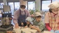 災害時に温かい食事を…子どもたちが「湯せん」調理を体験 岡山・総社市【こつこつ防災】