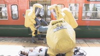 JR岡山駅で不審者・不審物への対応訓練 19日からのG7広島サミットに向けて