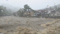 〈台風7号〉岡山県北部に線状降水帯が発生 鏡野町の長藤では3棟が床下浸水 岡山県には夕方に最も近づく見込み【午前11時現在】