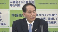 3回目の接種用ワクチン 香川県の市町に16日から順次到着〈新型コロナ〉