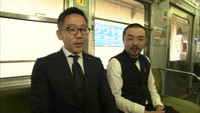 本と鉄道のコラボ…「ことでん」テーマの文学賞 香川