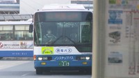岡山電気軌道が値上げ 電車とバスの100円区間の運賃が120円に