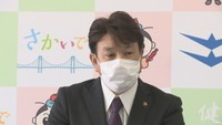 坂出市が「パートナーシップ宣誓制度」を6月に導入 香川県では14市町目