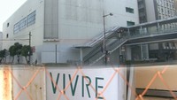 旧岡山ビブレ跡地 ストライプ・両備・吉兆庵の3社が合同で再開発へ 岡山
