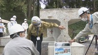建造物を壊さず点検「非破壊検査」の見学会 香川高専が自治体の職員らを対象に開催