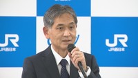 利用者減のJR芸備線 JR西日本岡山支社長「国に相談しており、自治体との対話も深めたい」