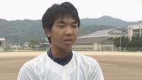 大好きな野球を全力で 難病・先天性表皮水疱症と闘う津田の主将【甲子園へのキセキ】