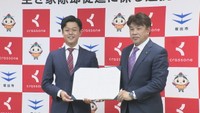 “空き家”の問題解消へ 坂出市が民間企業と連携協定 香川