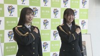 STU48のメンバーが「家族の絆」で詐欺被害防止呼び掛け 香川県では11月末までに7400万円超の被害