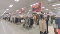イオン坂出店 一時休業を前に売りつくしセール 店長「再開できるよう検討進めたい」 香川