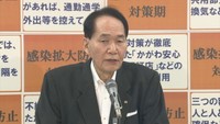 香川県 政府の「BA.5対策強化宣言」必要なら適用の方針〈新型コロナ〉