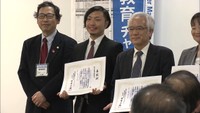 【特集】訪日外国人を災害から守る避難誘導訓練ー命をまもろう!KSB防災事典ー