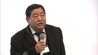 香川大で日本平和学会 産廃撤去完了の豊島テーマの講演も