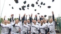 四国大会を制した高松商業が3年ぶりに出場へ 春のセンバツ