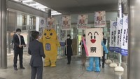 31日投開票の衆院選 香川県が投票呼び掛ける広報車の出発式