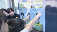 小豆島初のプロバスケ公式戦 観客席を黄色で埋め尽くせ!