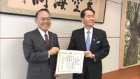 今年度創設「かがわ成長する企業大賞」…香川県が成長続ける企業を表彰