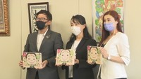 高松市の住宅会社が絵本を寄贈 小中学校などへ配布予定
