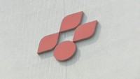 四国電力 規制料金を30%近く値上げ 標準的な家庭で従来より2155円値上がり 6月1日使用分から