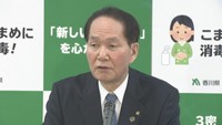 〈新型コロナ〉営業時間短縮に協力する飲食店に香川県が従業員のPCR検査を全額補助