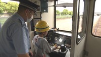 子どもたちが列車の運転を体験 水島臨海鉄道が初開催 岡山・倉敷市