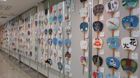 「うちわに描こう絵画展」の作品募集 8月1日から応募受け付け 香川・丸亀市