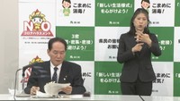 〈新型コロナ〉香川県で新たに16人の感染確認 うち8人が感染経路不明