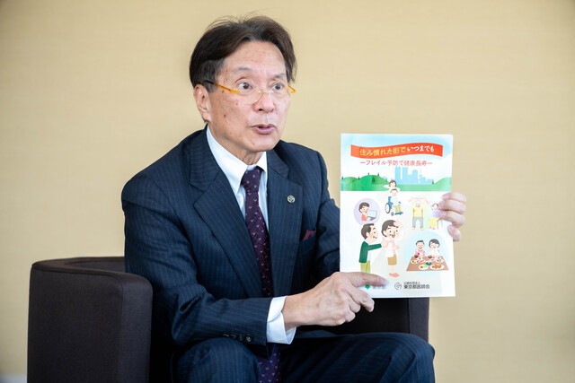 東京都医師会の平川博之副会長
