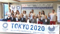 〈東京五輪〉岡山市で女子レスリング・ブルガリア代表チームの歓迎式