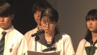 終戦から80年 岡山市の中高生が被爆者の体験談を語り継ぐ