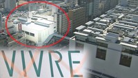 どうなる旧岡山ビブレ跡地 地元3社が取得で建て直しへ