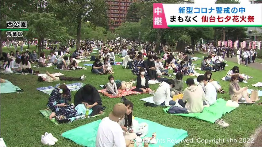 #仙台七夕花火祭り3年ぶりに有観客で開催 1万6000発の花火が仙台の夜を彩る