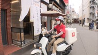 「出前館」が香川に初進出 飲食店に代わって配達を代行!